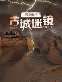 矗立星河