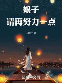穿越龙族世界，龙王求我快点死