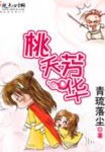 剪断续