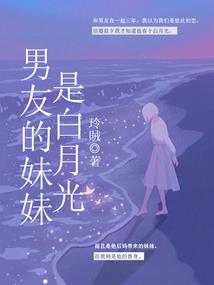 凤栖天下