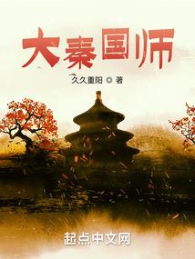 综漫之隔壁网红