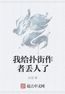 古杉