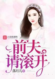 执念逍遥