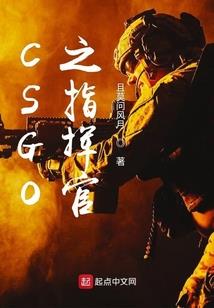 拳霸从经纪人开始