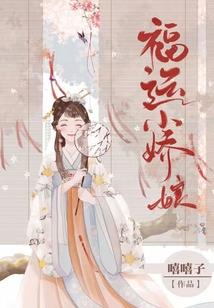 谁的四次方