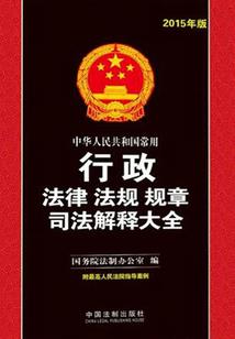 地狱电影院之地狱轮回