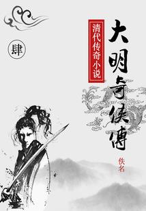 我的二次元生活为何如此混乱