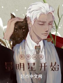 末世之人性闪耀