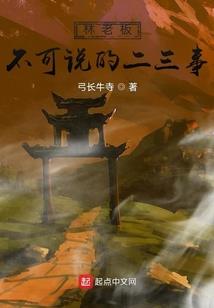 紫缃无双