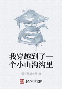 刀诫