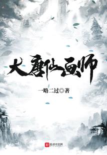魔女要翻天