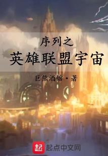 特别的人——收灵者