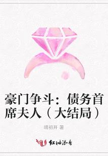 终极循环