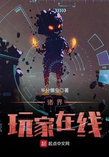 行书