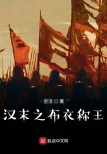 无限之七夜