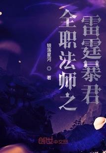 绝对美女神域