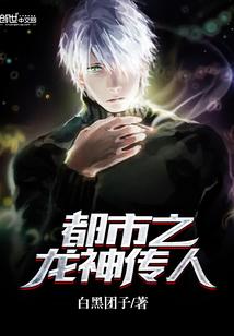奇世怪行