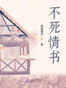 超极大官人