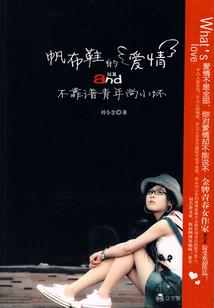 道心自然