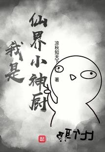 25岁死亡