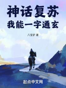你和我的平行时空