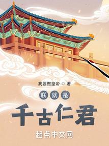 和校花同吃同住的那些日子