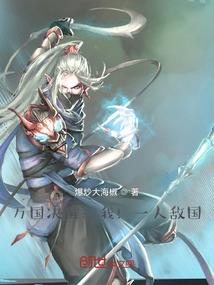 山高水清