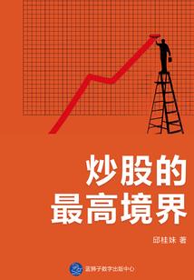 流轩千画