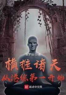 明明知道不能在一起