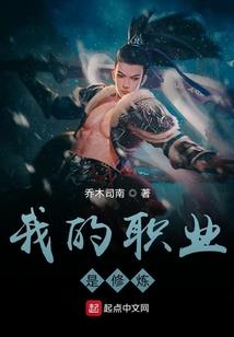 最后的幻羽天狼
