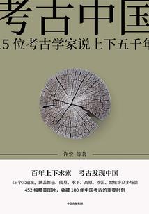 由我渡世