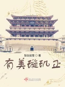 神之死