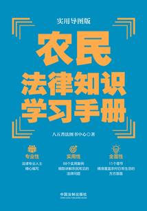 逆天神之途