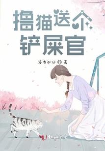 拒绝平庸青春