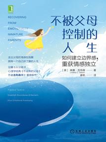 曾经爱过她