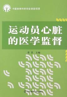 女孩穿变男人
