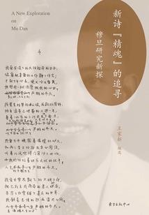 天玑武神