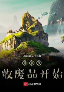 火影忍者之灵