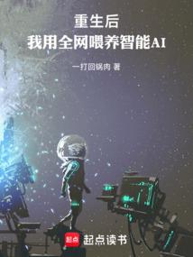 海贼王之终焉传说