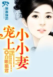 自由剑仙