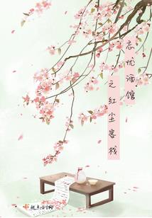tfboys之平凡之恋