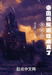 不朽武道