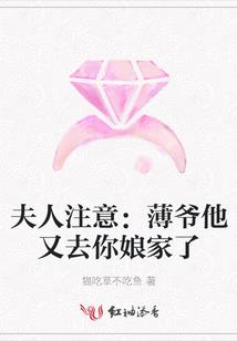 公输道祖