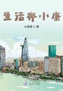 尹文林