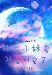 我在梧桐花下等你