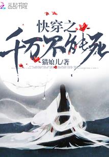 龙与狼少年