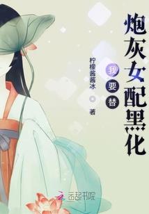 无情至上