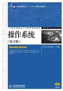 潇潇非白