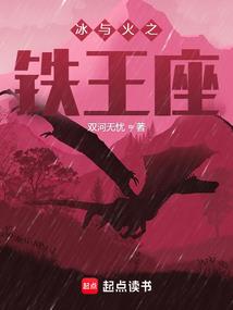 夜去晨来