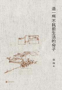异兽直播路